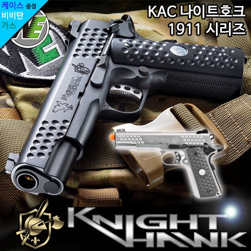 KAC Knighthawk / Gen2