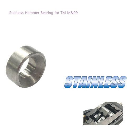 GUARDER Stainless Hammer Bearing for TM M&amp;P9