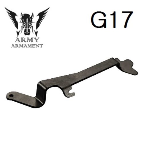 ARMY G17 Trigger Bar
