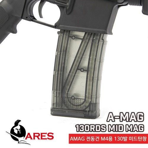 ARES 130rds M4 AMAG Magazine AEG - Transparent