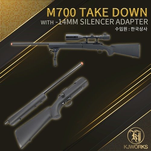 M700 Take Down with Silencer Adapter