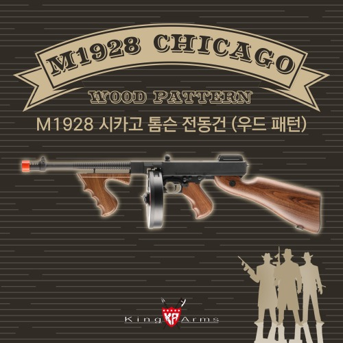 M1928 Chicago - Wood Pattern