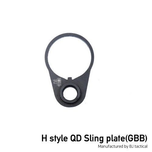 H style QD Sling plate(GBB)