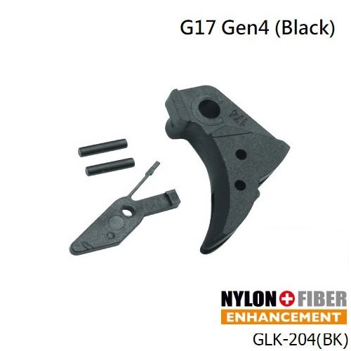Guarder Standard Trigger For MARUI G17 Gen4 (Black)