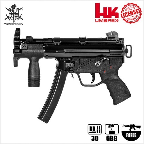Umarex H&amp;K MP5K Early Model V2 SYSTEM BK (by VFC) 