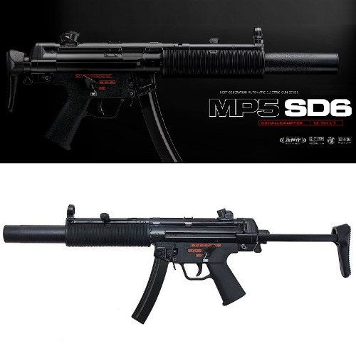 MARUI NGRS MP5SD6