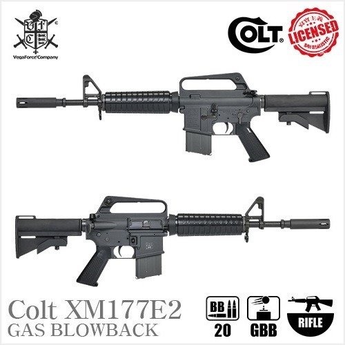 [근일입고]VFC Colt XM177E2 GBBR V3. BK