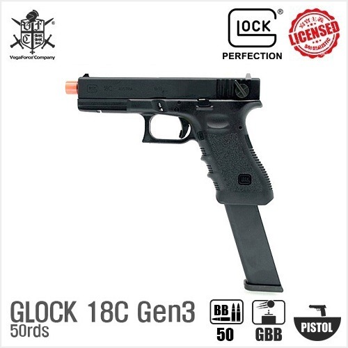 Umarex Glock18C 50rds (by VFC)