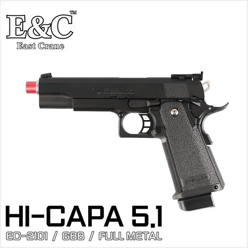 E&amp;C HI-CAPA 5.1