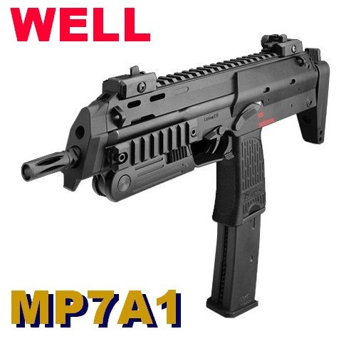 WELL MP7A1