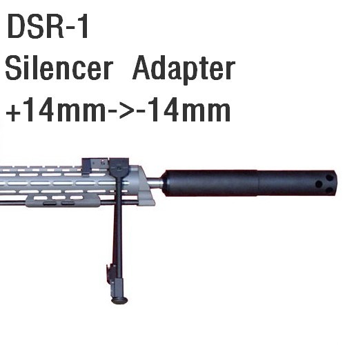 DSR-1 Silencer Adapter +14mm-&gt;-14mm 
