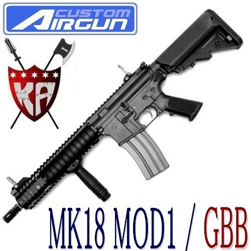 MK18 MOD1 / GBB