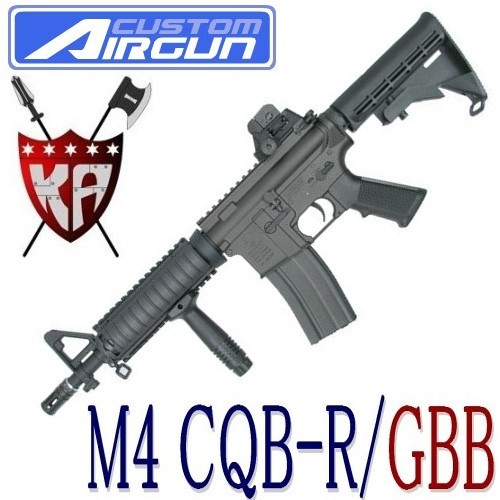 Colt M4 CQB-R / GBB
