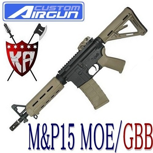               M&amp;P15MOE CQB / GBB