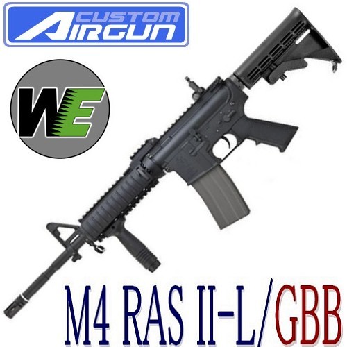 M4 RAS II-L / GBB