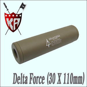LW Silencer / Delta Force- DE   
