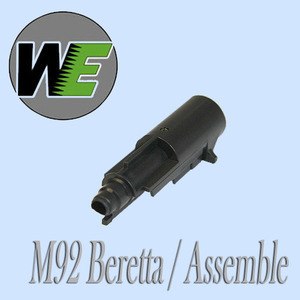 M92 Beretta Muzzle / Assembly