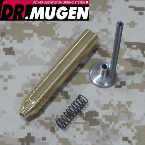 DR. MUGEN 2 kai Upgrade kit