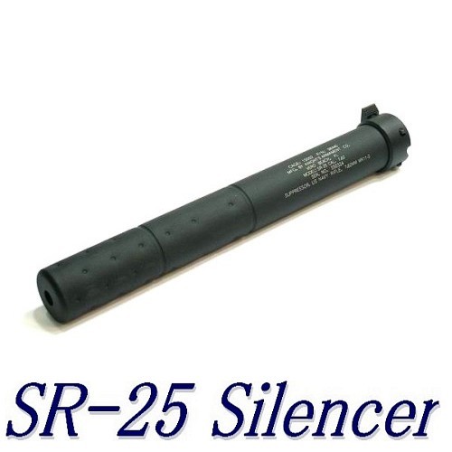 A&amp;K SR-25 Silencer(Marking)