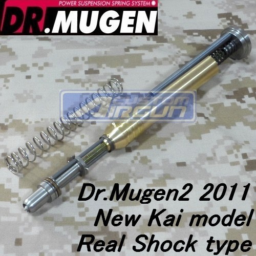 DR. MUGEN 2 2011 New Kai 230model Real Shock type