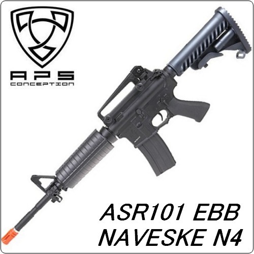 APS ASR-101 EBB NOVESKE N4