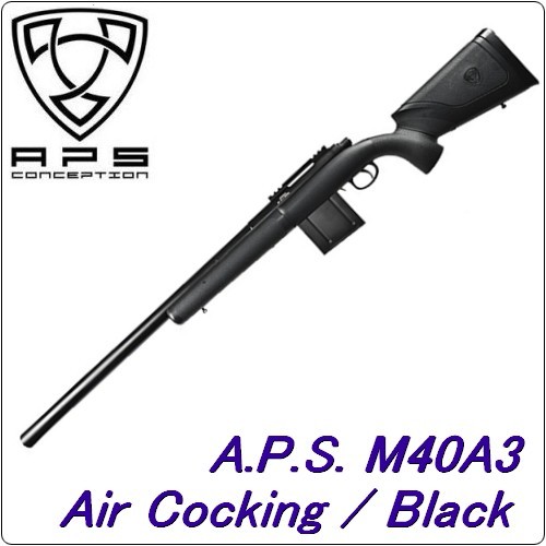 A.P.S.M40A3 Air Cocking (BLACK)