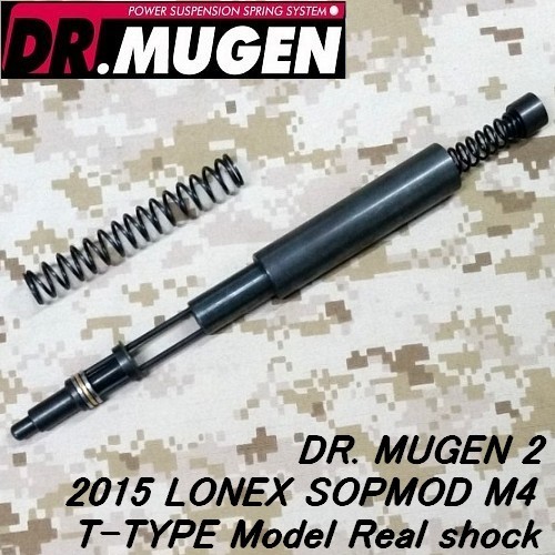 DR. MUGEN 2 2015 LONEX SOPMOD M4 T-TYPE Model Real shock