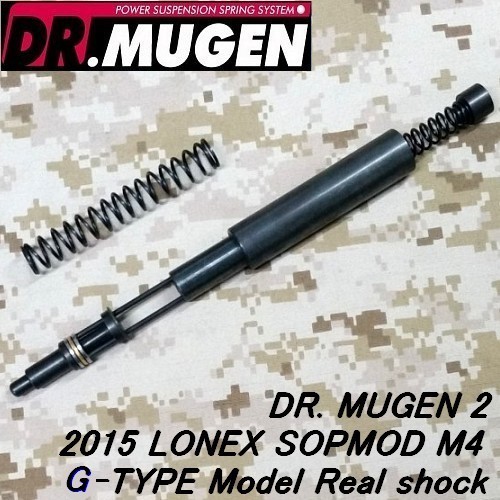 DR. MUGEN 2 2015 LONEX SOPMOD M4 G-TYPE Model Real shock