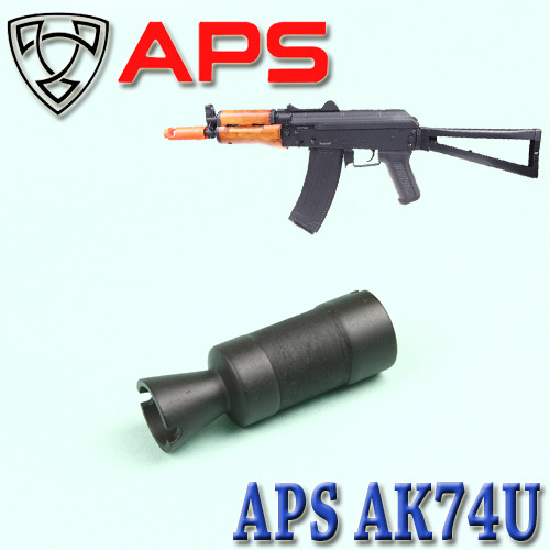              APS AK74U Flash Hider 