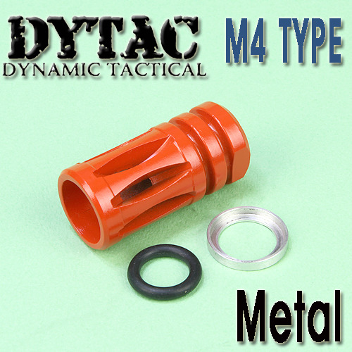 Dytac Flsh Hider / Color Parts- B Type