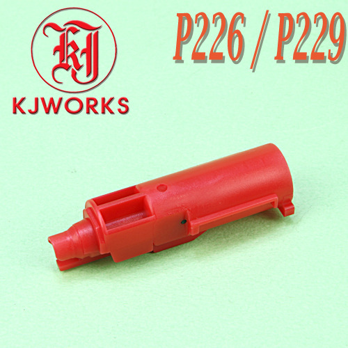 P226 / P229 Loading Nozzle / Assembly