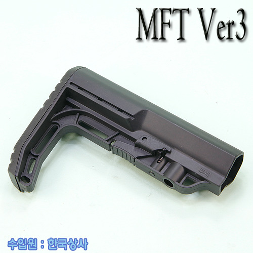 MFT Ver3 Stock / BK