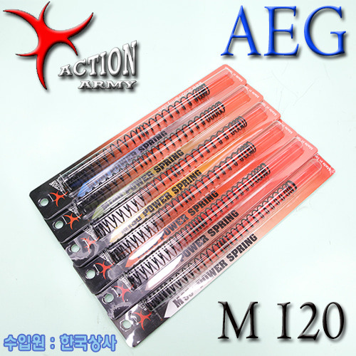 AAC Hi- Power Spring / M120