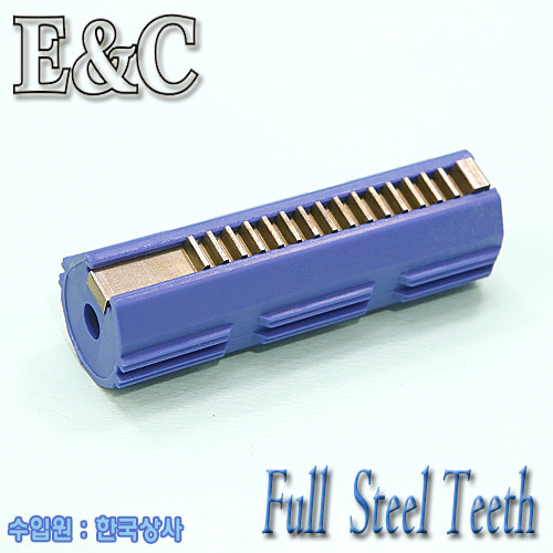 E&amp;C Full Steel Teeth Piston 