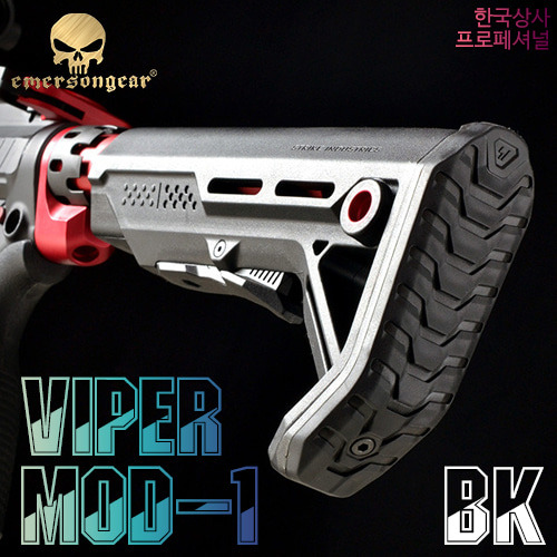 Viper MOD-1 Stock / BK 