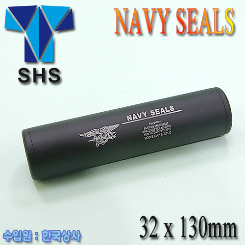 Glossy Silencer / Navy SEALs