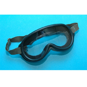Goggle (2mm PC Glasses) (Black)