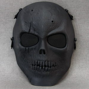            Skull Mask
