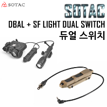 SOTAC DBAL + SF Light Dual Control Switch