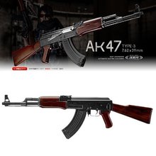 Tokyo Marui AK47 TYPE-3 EBB