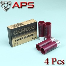              CAM870 Cartridge Shell / 4 Pcs 