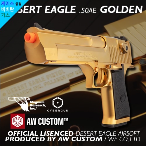 Desert Eagle .50AE Golden