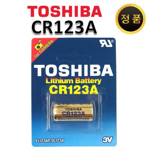 TOSHIBA CR123A 정품포장
