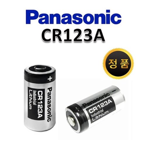 Panasonic CR123A/벌크포장