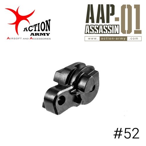 AAP-01 Hammer / #52