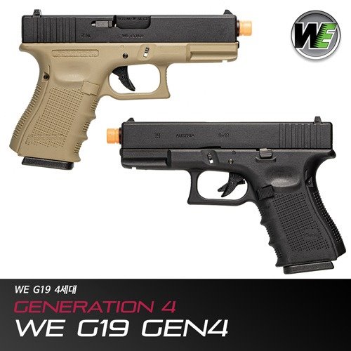 WE G19 Gen4