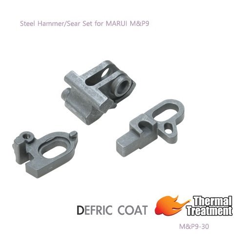 Guarder Steel Hammer/Sear Set for MARUI M&amp;P9