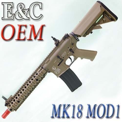 MK18 MOD 1+Drop-in MOSFET