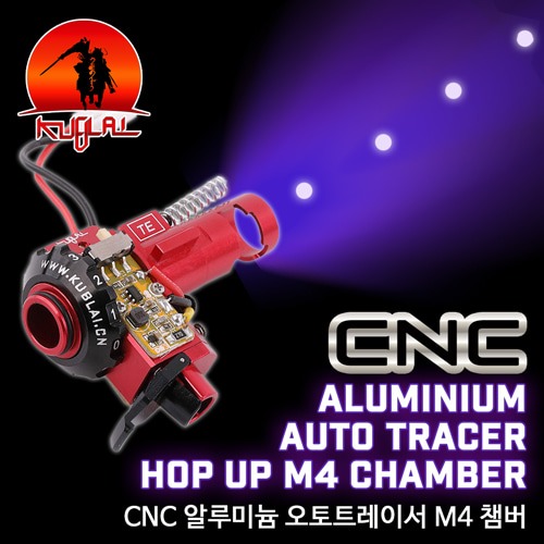 Auto Tracer M4 Hop-up Chamber / Aluminum CNC