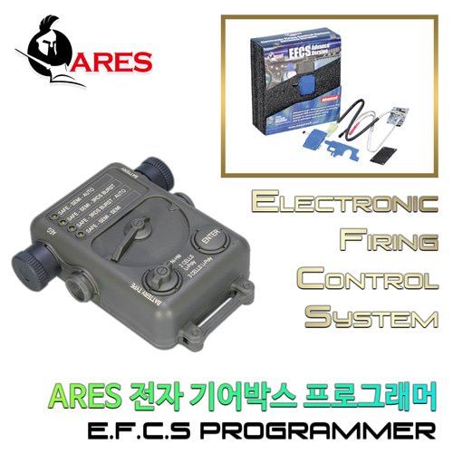 ARES E.F.C.S Programmer